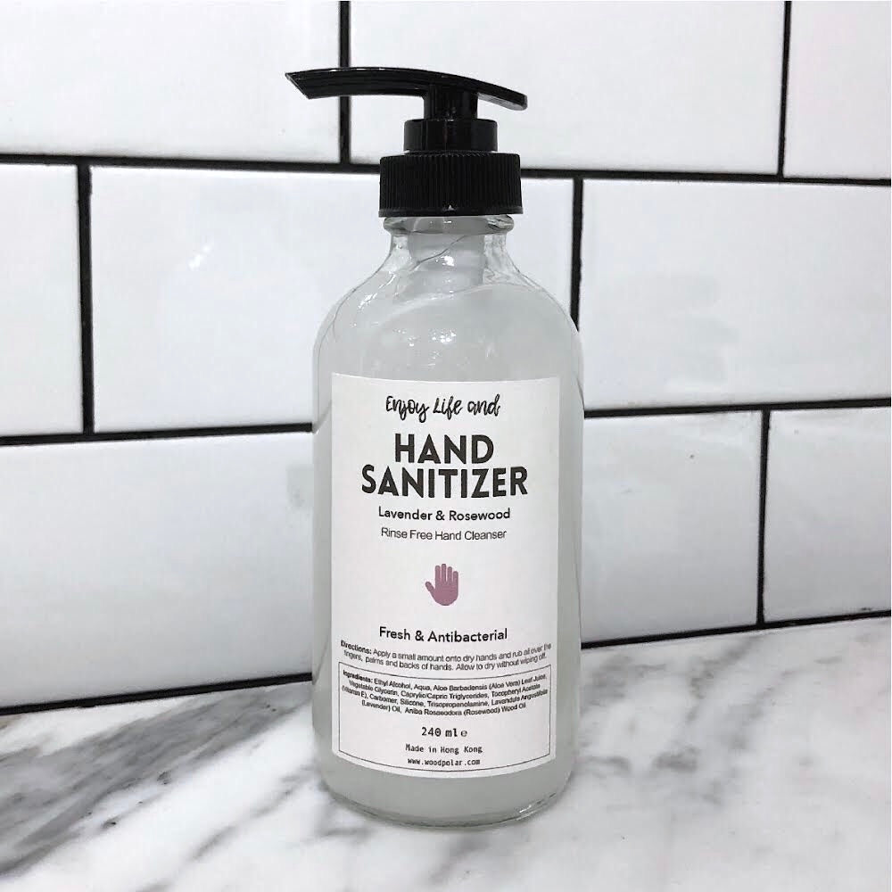 Lavender & Rosewood Scent Hand Sanitizer (Gel) 薰衣草花梨木消毒酒精搓手液